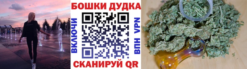 Купить закладку Гашиш  Мефедрон  Североморск