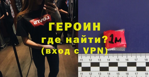 кокс Михайловск