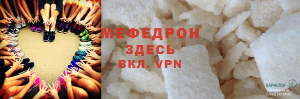 mdpv Михайлов