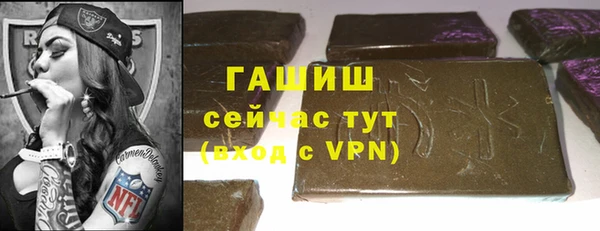 кокс Михайловск