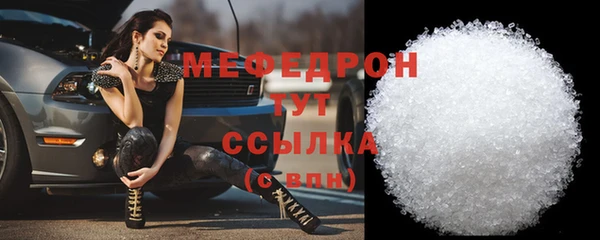 кокс Михайловск