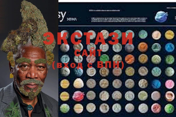 мефедрон Калининец