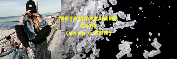 кокс Михайловск