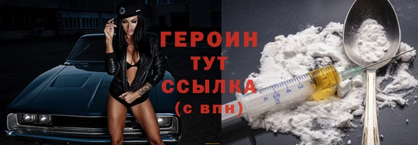mdpv Михайлов