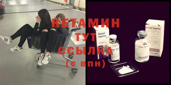 MDMA Premium VHQ Наволоки