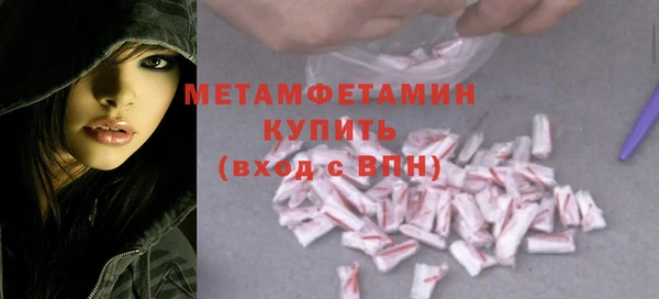 кокс Михайловск