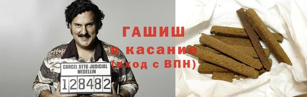 кокс Михайловск