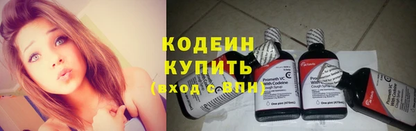 mdpv Михайлов