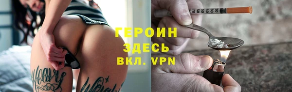mdpv Михайлов