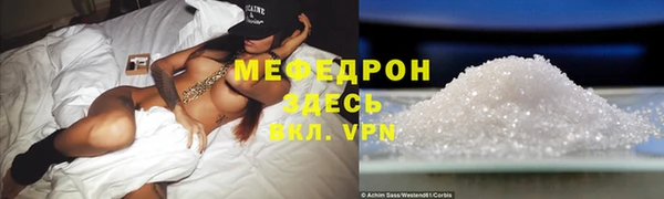 mdpv Михайлов