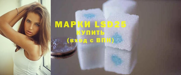 mdpv Михайлов