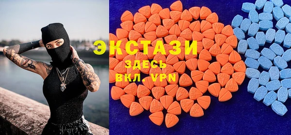 кокс Михайловск
