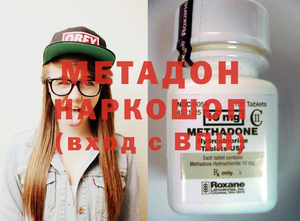 кокс Михайловск