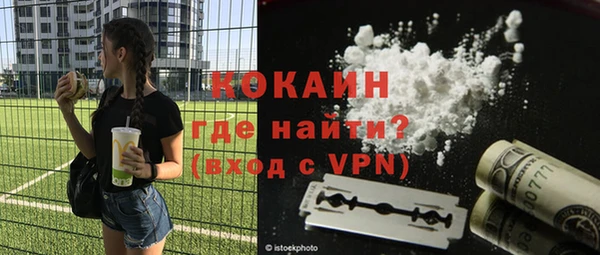 mdpv Михайлов