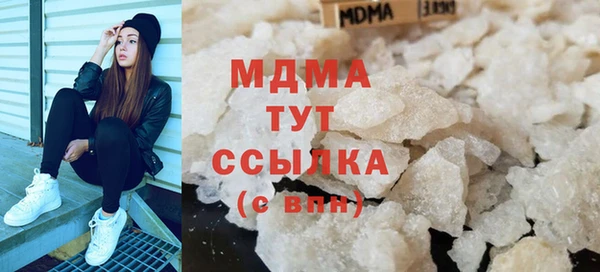 mdpv Михайлов