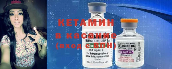кокс Михайловск